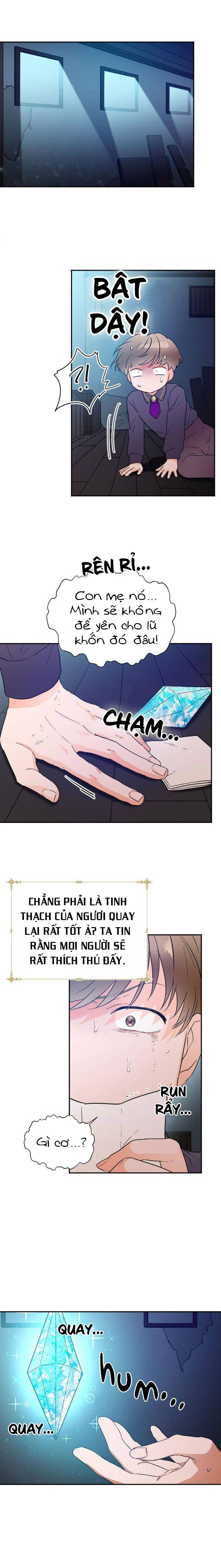 lady baby chapter 120 8