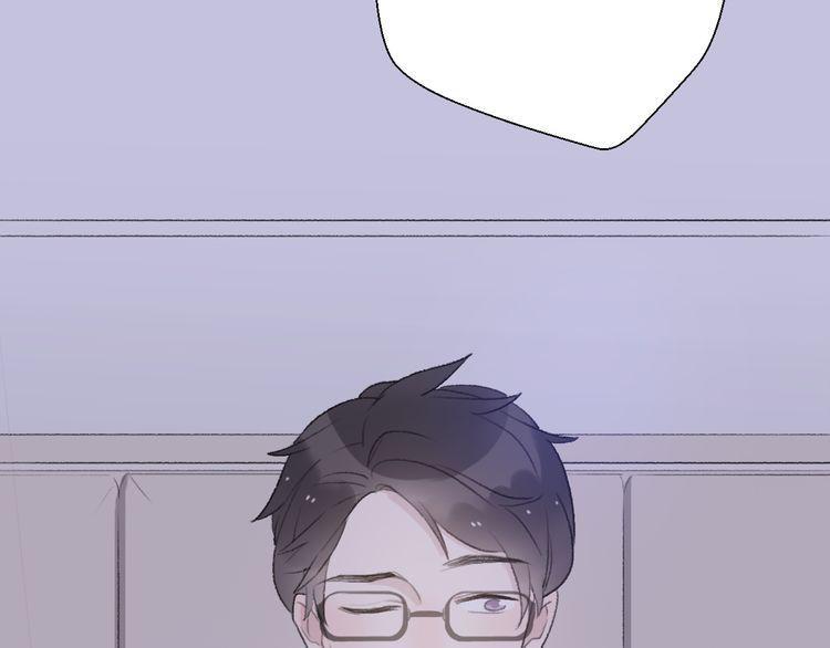 cuộc chiến tình yêu chapter 26 83