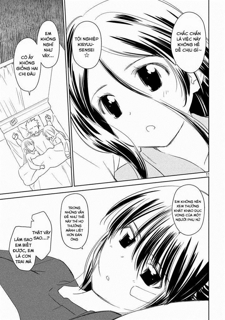 kiss x sis chapter 90 13