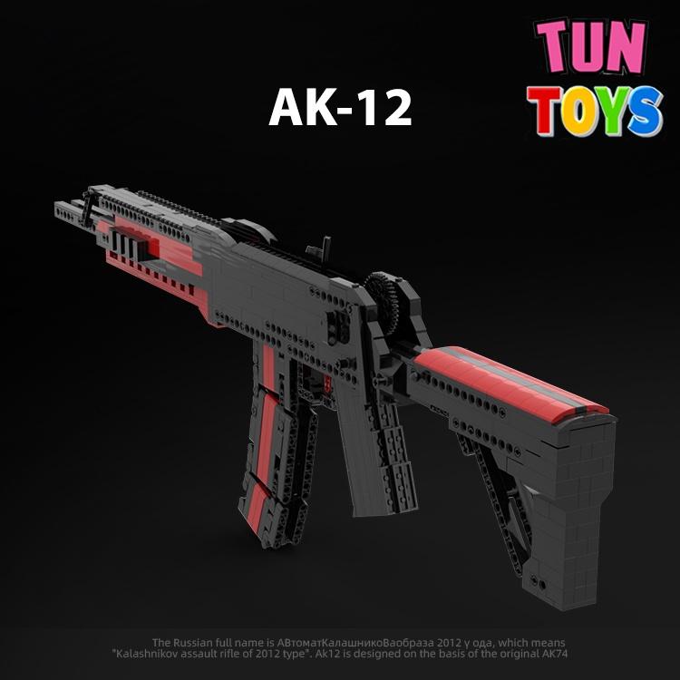 Đồ Chơi Lắp Ráp Trí Tuệ Mô Hình CSGO AK-12 MOC , 700+ Mảnh Ghép - Bản Thiết Kế Chuẩn 1:1 Của Kevin183