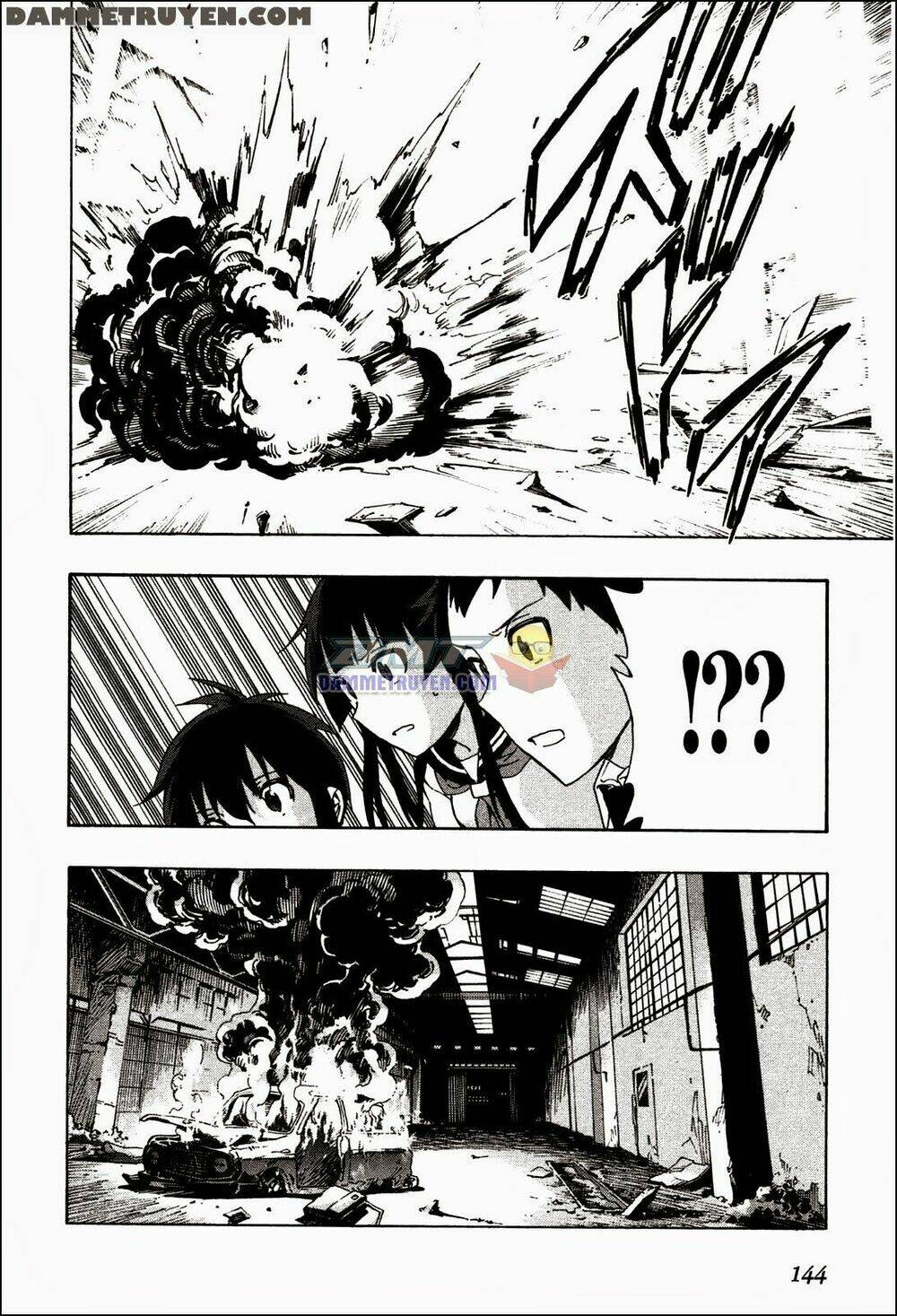 mishima rin wa shinjinai! chapter 4 10