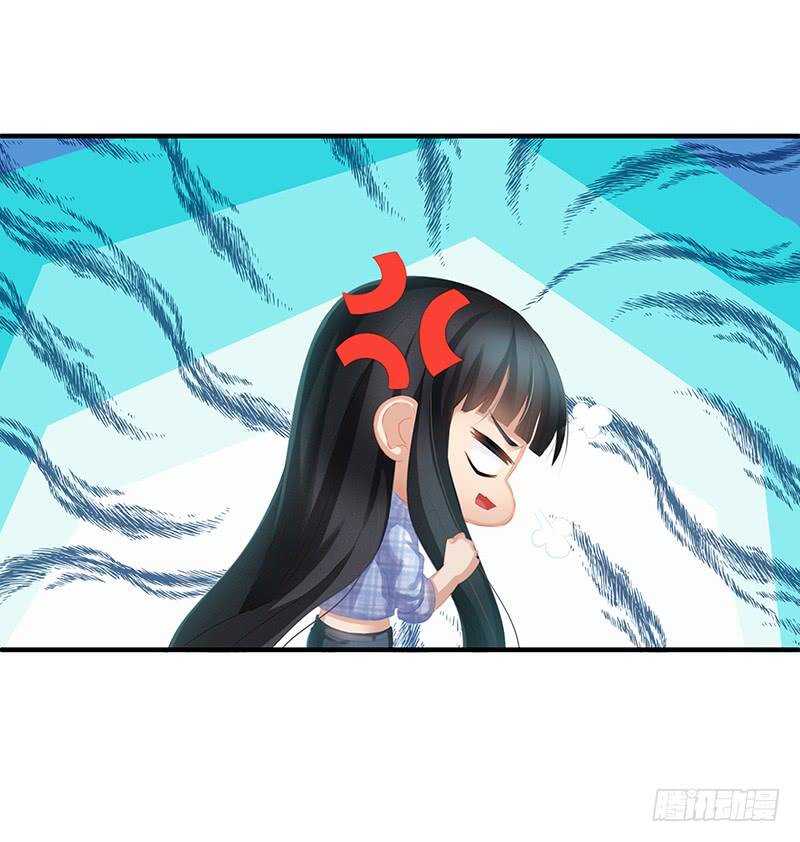 ngạo kiều bảo phiêu đích tuần dưỡng thủ tắt chapter 6 23