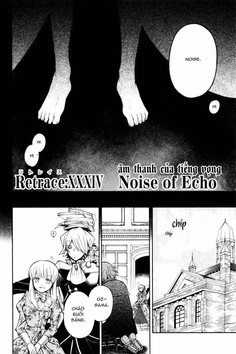 pandora hearts chapter 34 5