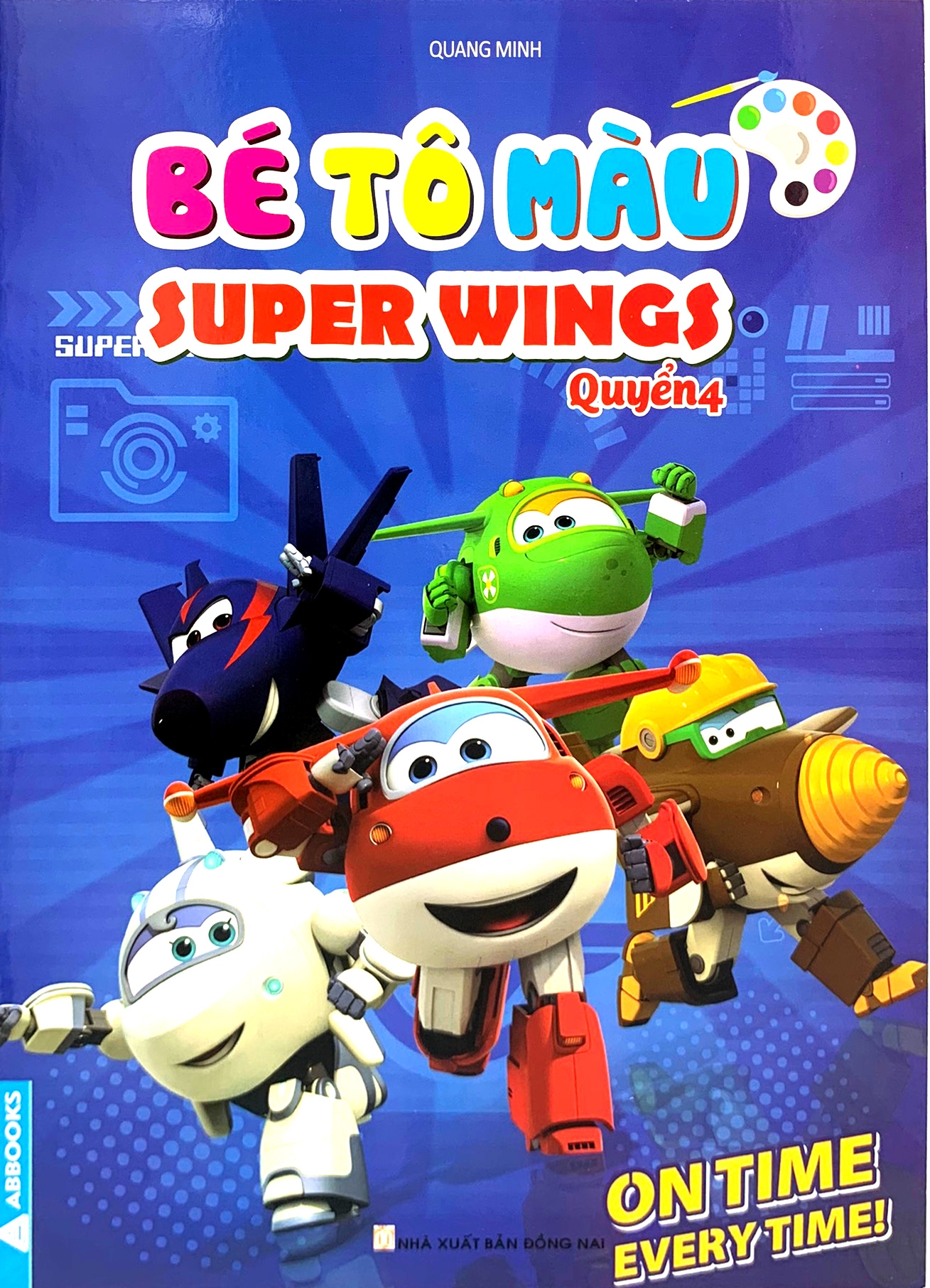 Bộ Sách Bé Tô Màu - Super Wings (Bộ 4 Cuốn)