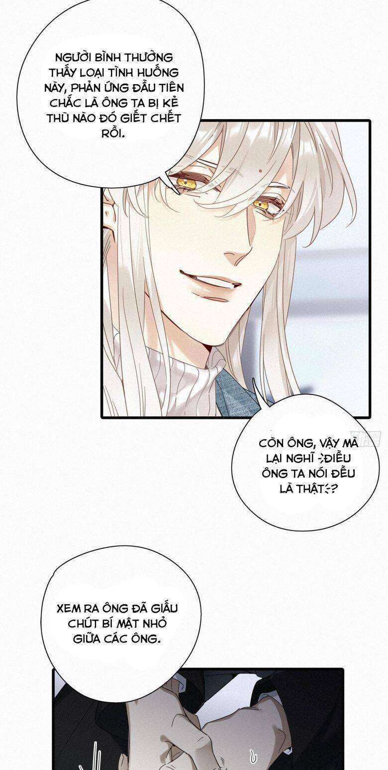 thỉnh quân nhập quái chapter 44 8