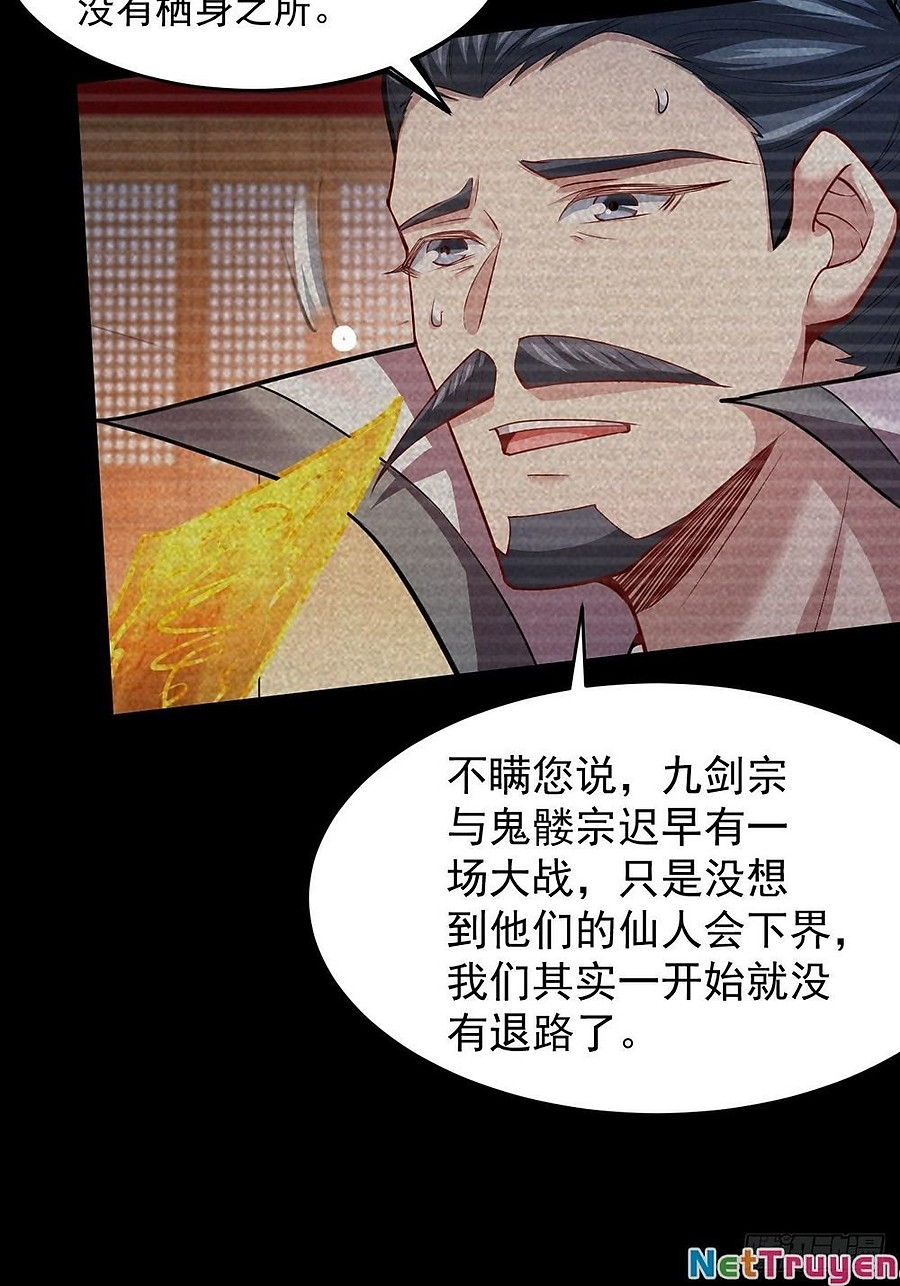 từ lúc bắt đầu liền vô địch chapter 20.5 35