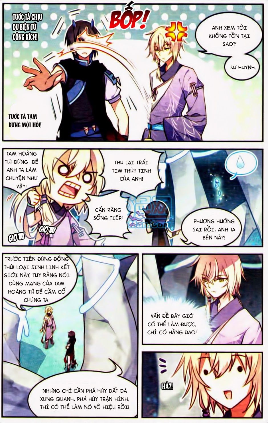 thiên hành thiết sự chapter 23 7