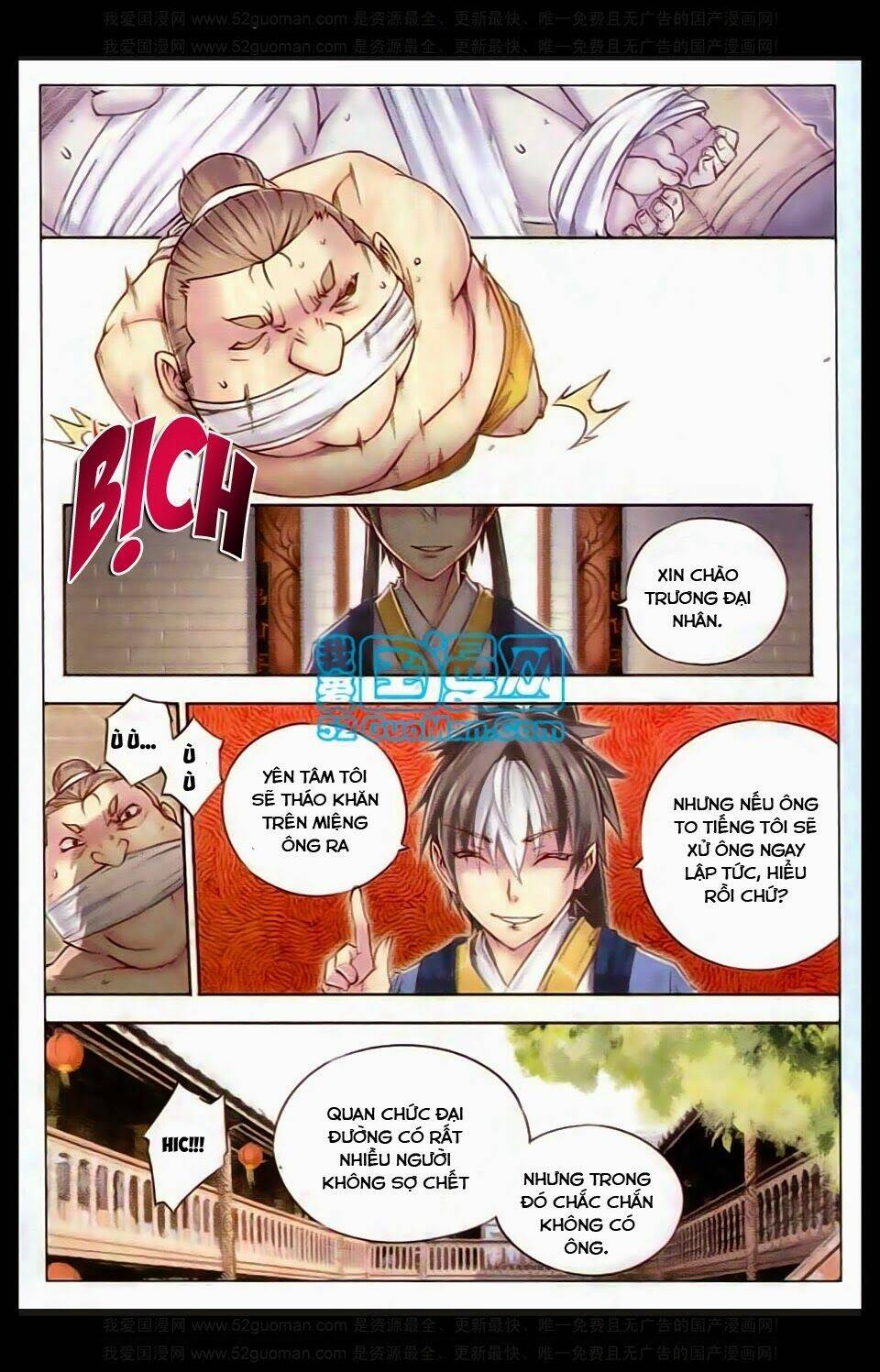 tướng dạ chapter 10 16