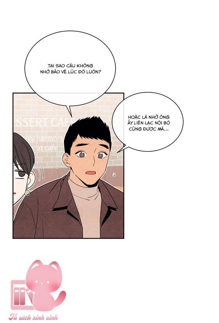 1 plus 1 chapter 1 7