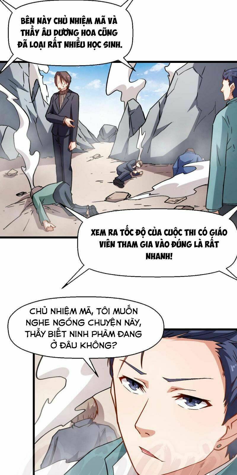 vườn trường cuồng sư hệ thống chapter 86 29