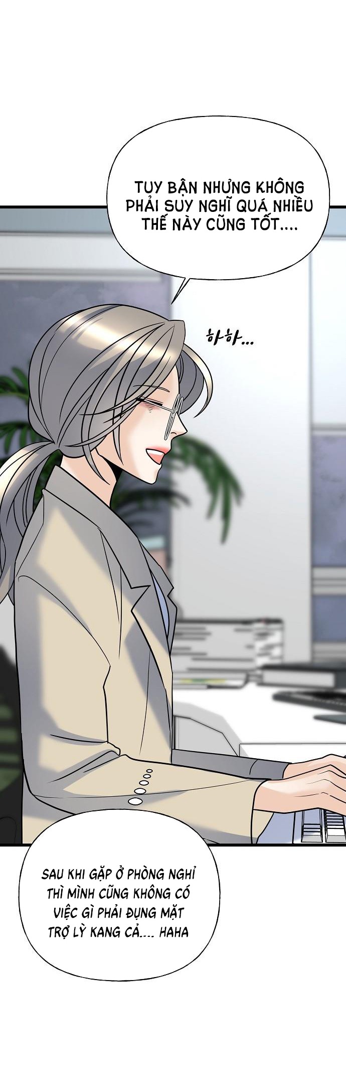 random target - mục tiêu ngẫu nhiên chapter 16.1 39