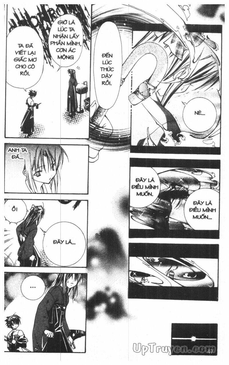 nightmare inspector chapter 1 46