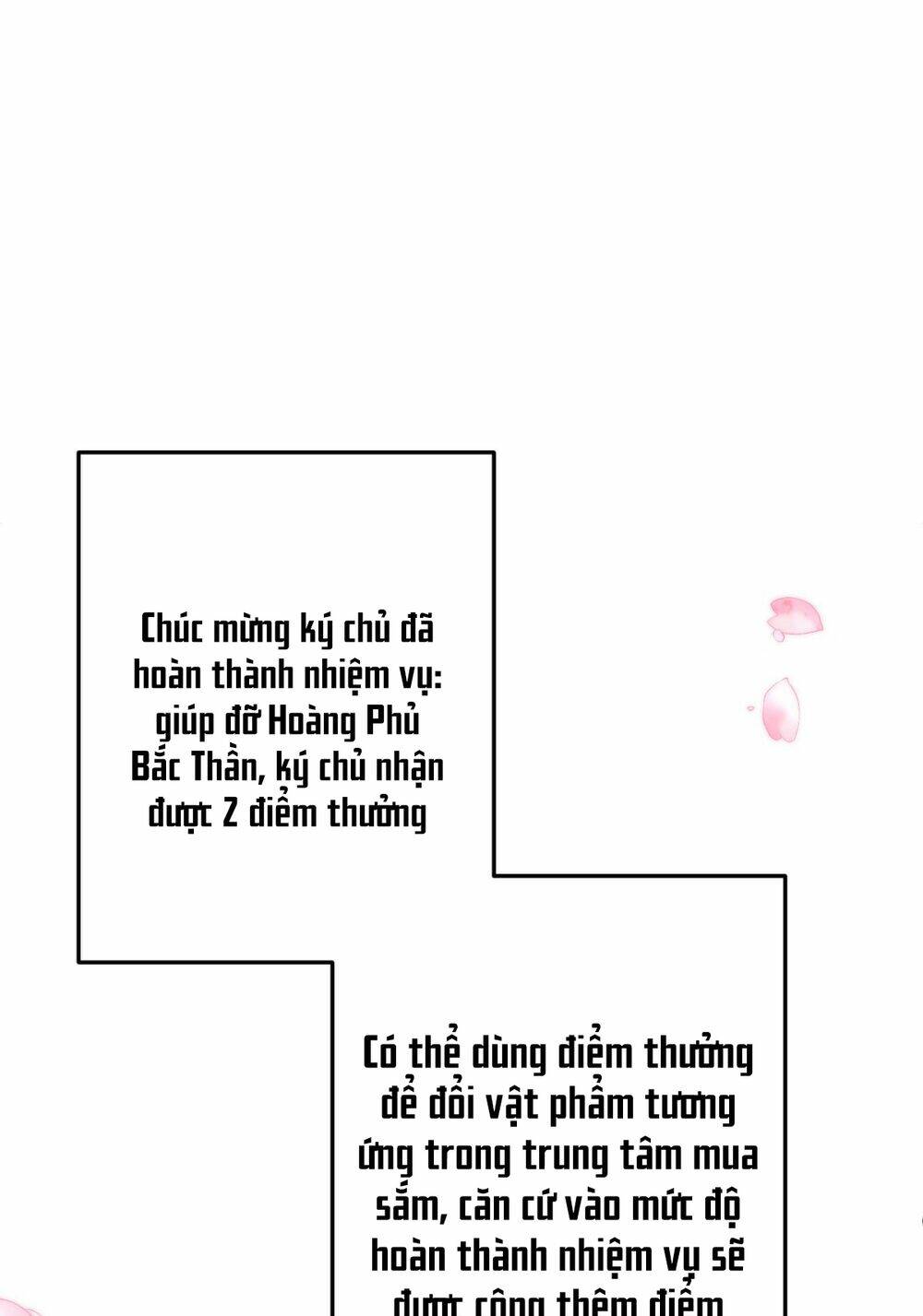 tướng quân tại thượng: manh phi xuyên không muốn nghịch tập chapter 5 15