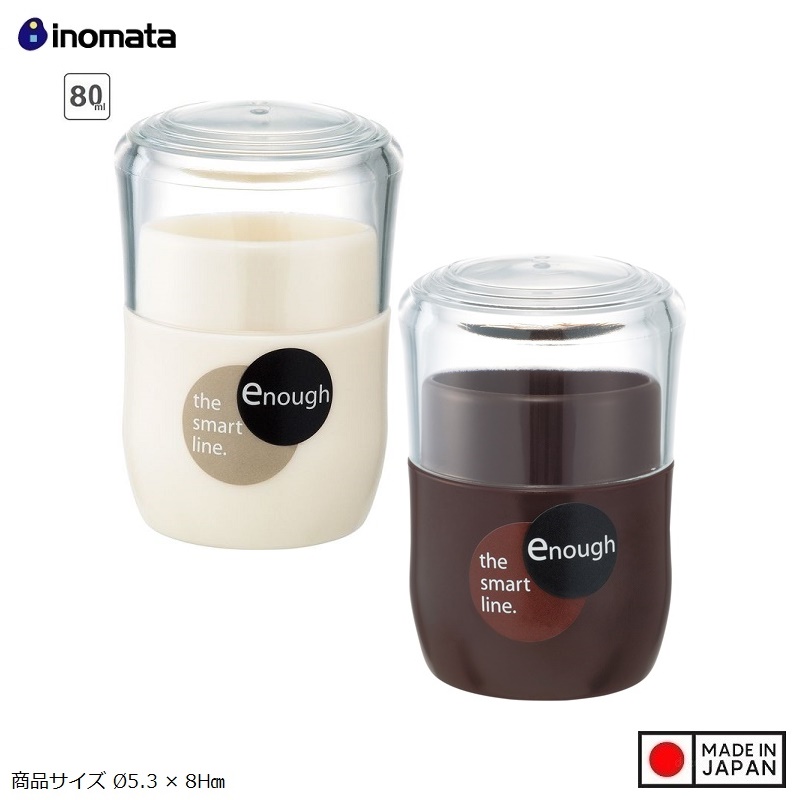 Lọ đựng tăm xỉa răng 80ml - Hàng nội địa Nhật Bản |#Made in Japan|
