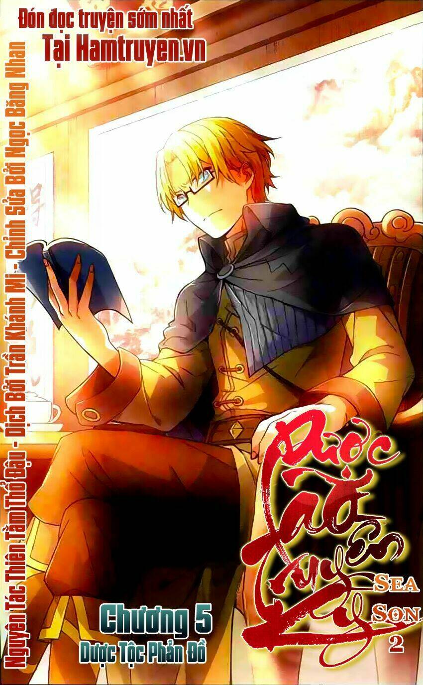 đấu phá thương khung tiền truyện truyền kỳ dược lão chapter 22 1