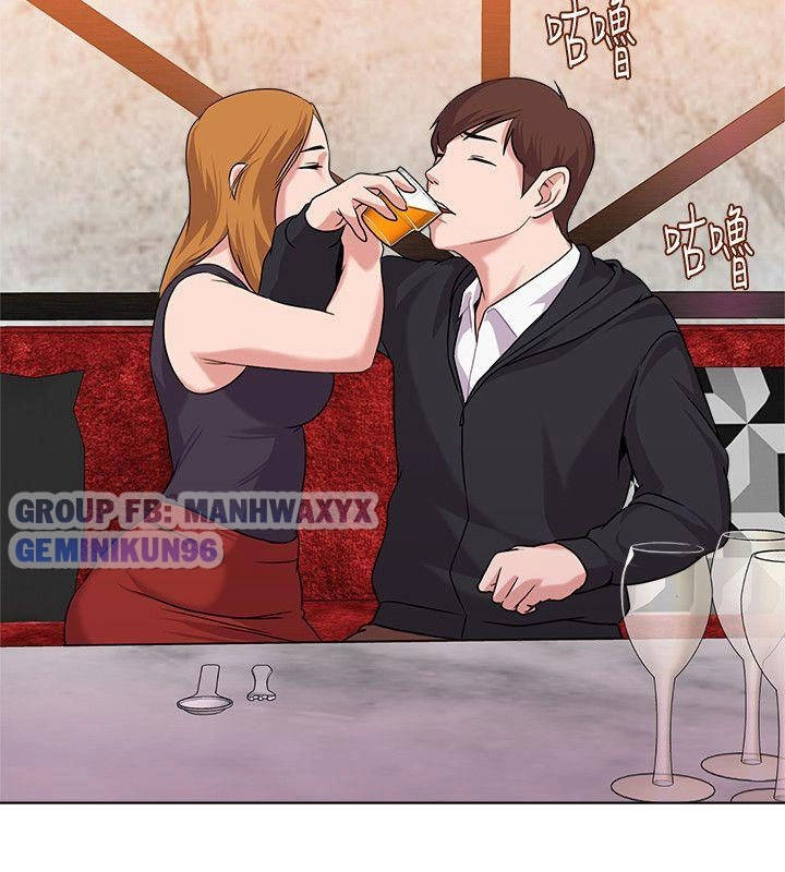 cô giáo gợi cảm chapter 6 17