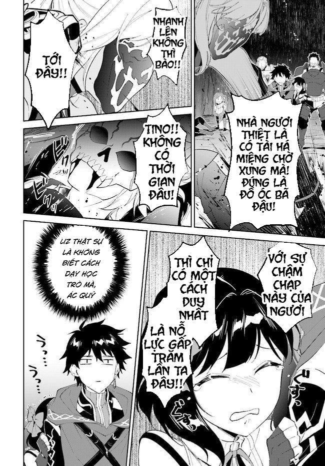 nageki no bourei wa intai shitai - saijiyaku hanta ni yoru saikiyou patei ikusei jutsu chapter 13 31