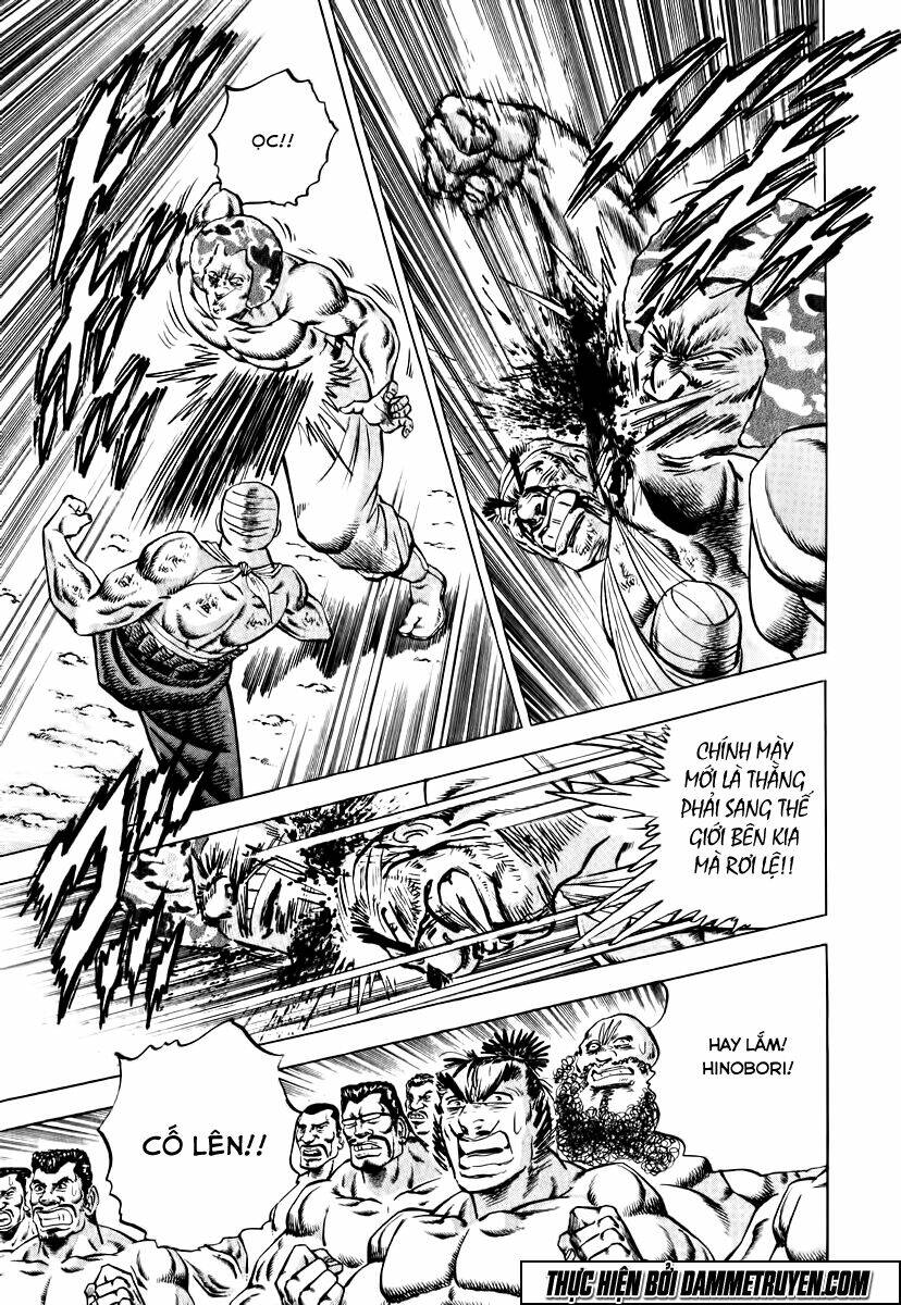 akakatsuki!! otokojuku - seinen yo, taishi wo idake chapter 13 16