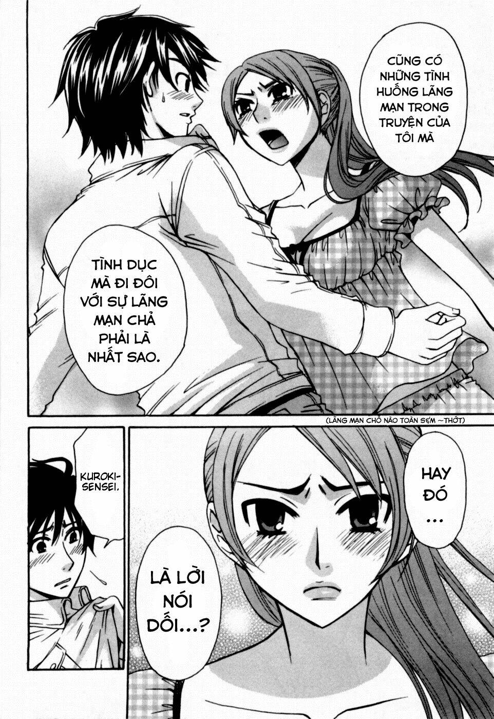 kanojo wa kanno shosetsuka chapter 12 17