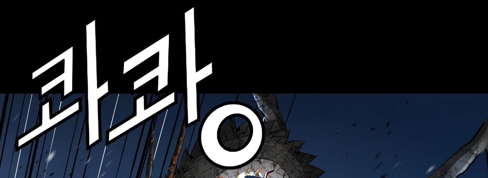 tam tuyệt tại dị giới chapter 94 62