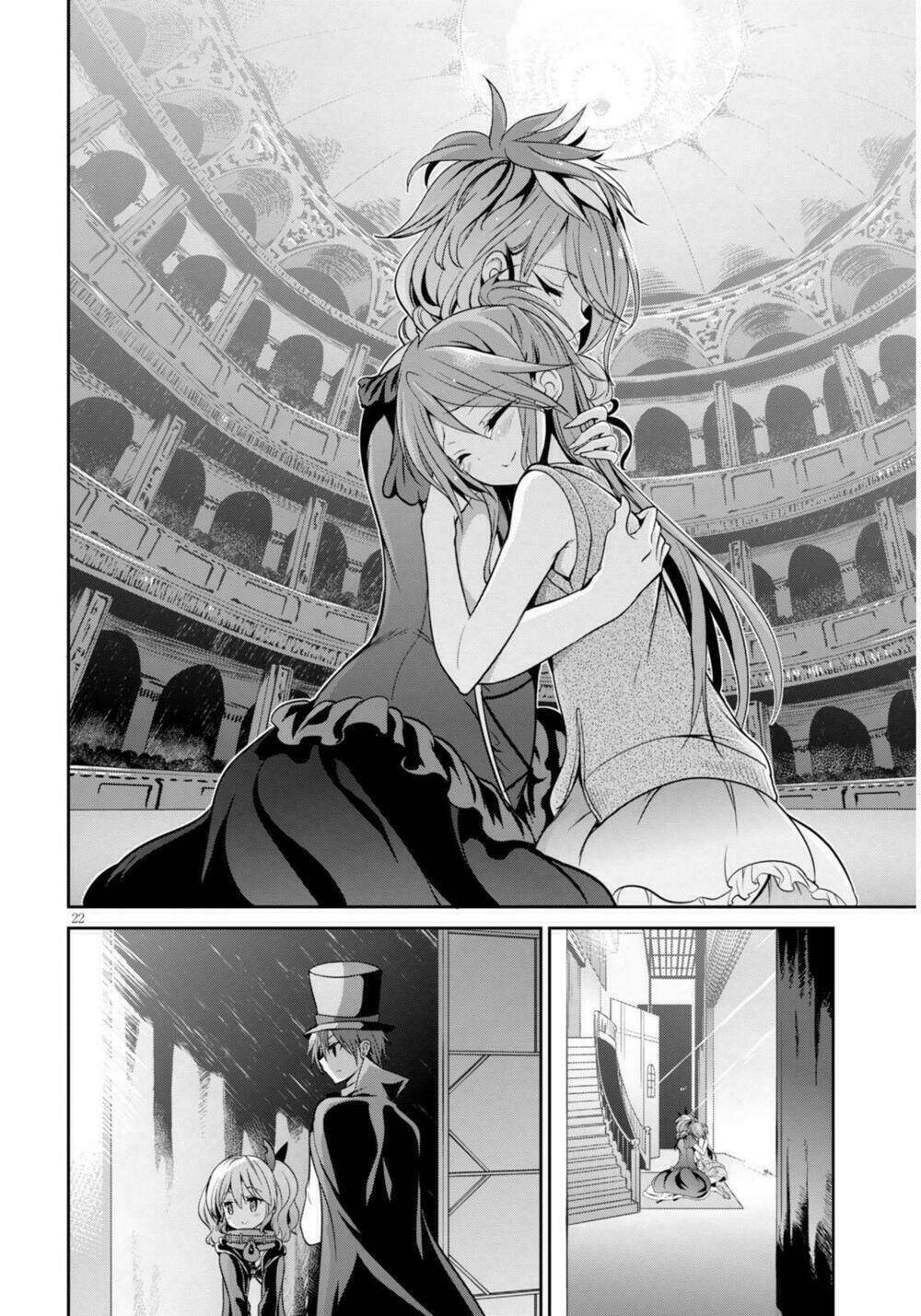 oshioki x-cute chapter 3 22