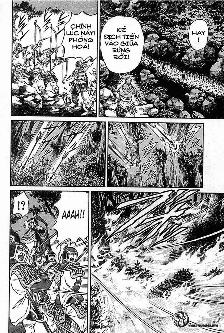 chú bé rồng - ryuuroden chapter 2 39