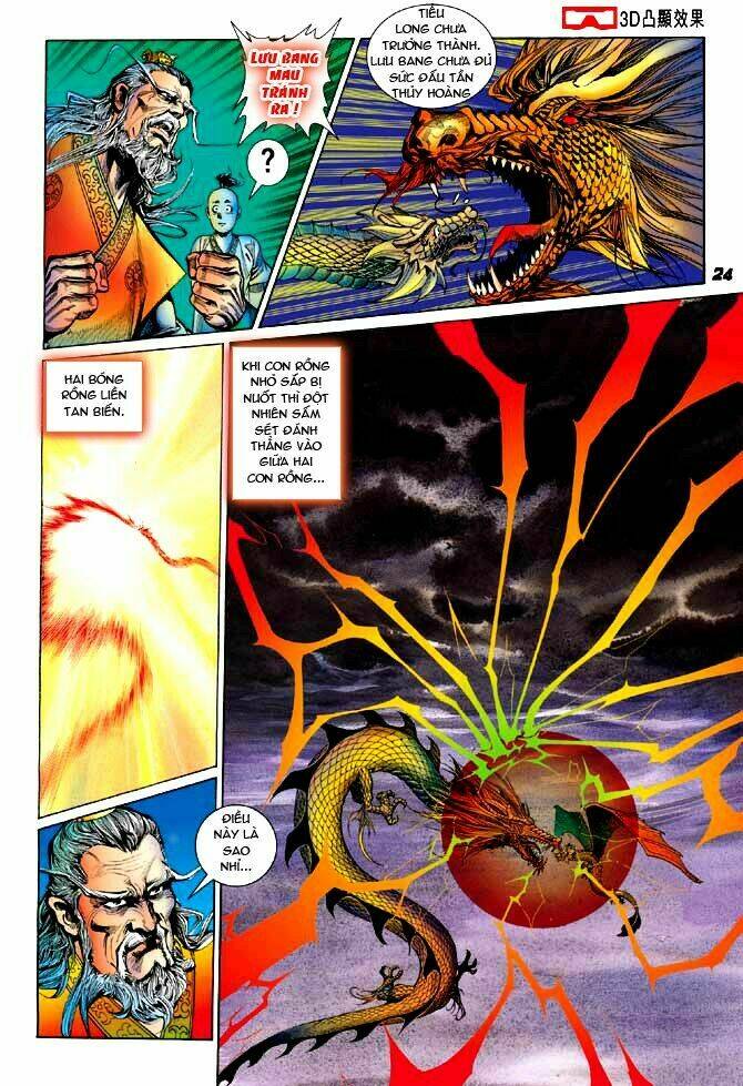thiên tử truyền kỳ 3 - lưu manh thiên tử chapter 16 22