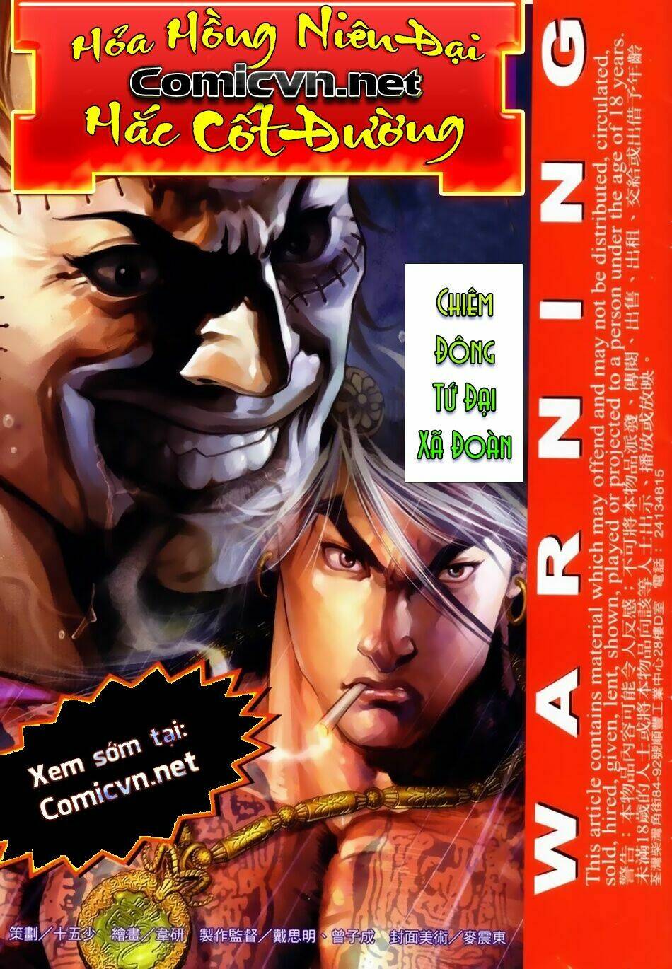 hỏa hồng niên đại hắc cốt đường chapter 59 1