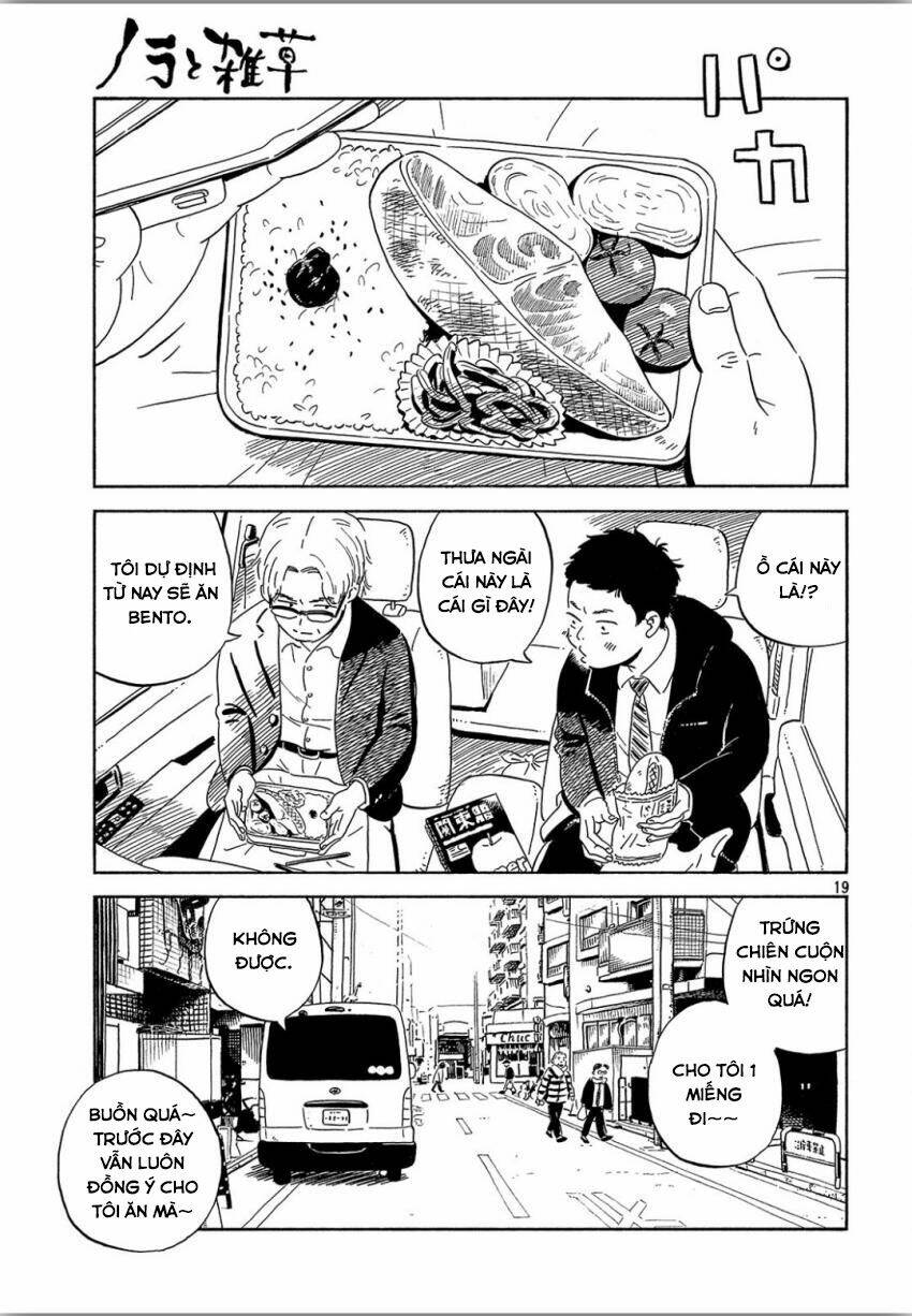 nora to zassou chapter 15 19