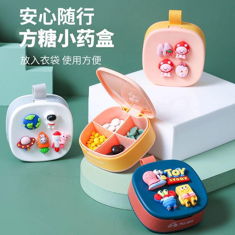 Hộp đựng thuốc cỡ lớn có nắp đậy kín mang đi tiện dụng
