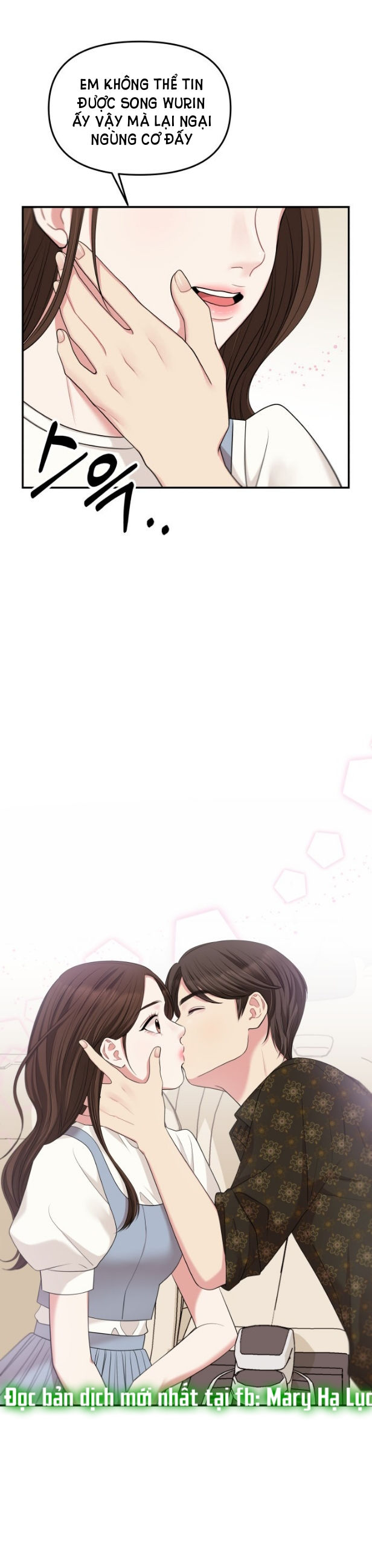 gửi em người đánh cắp những vì sao - to you who swallowed a star chapter 37.1 3