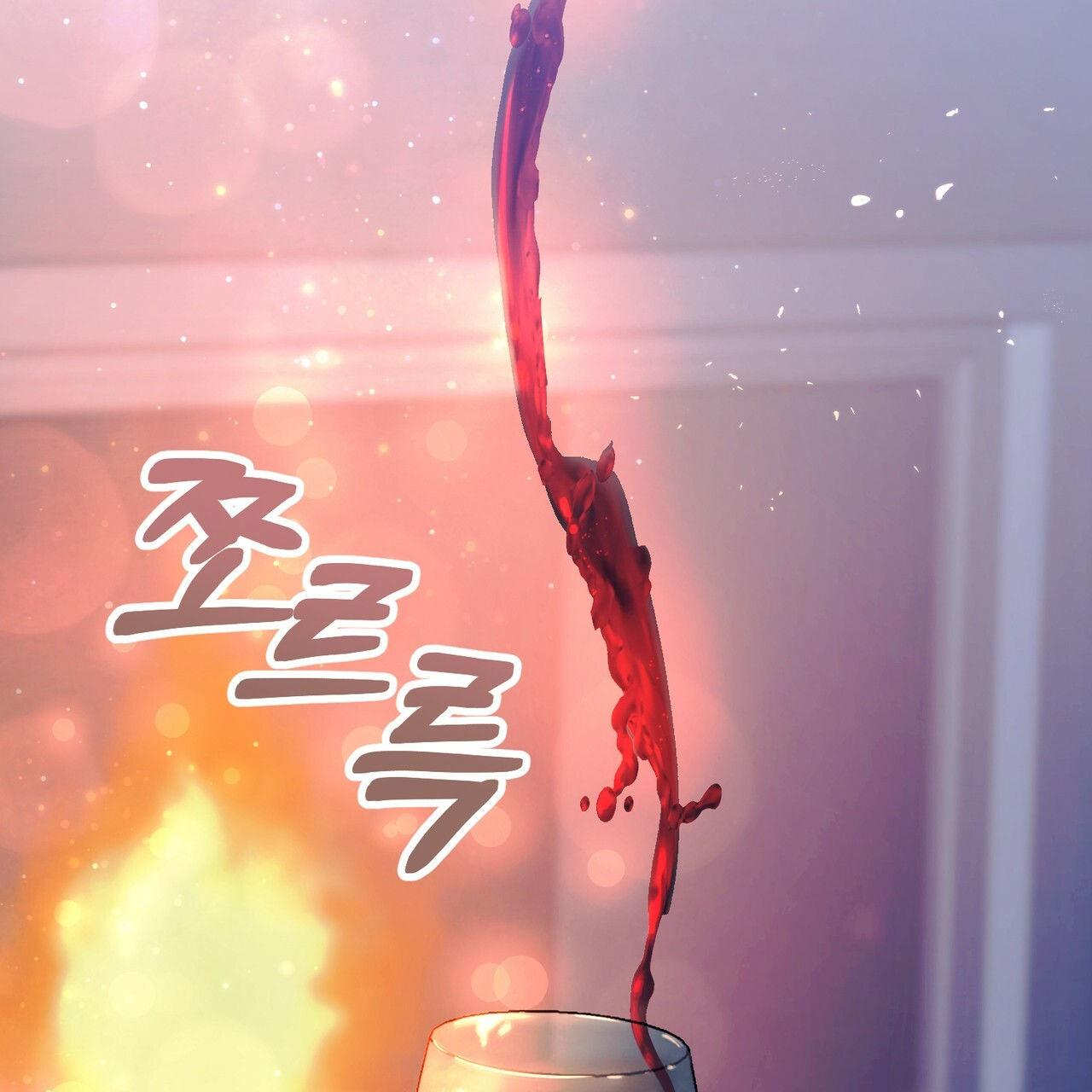 người tình chạy trốn chapter 3.2 61