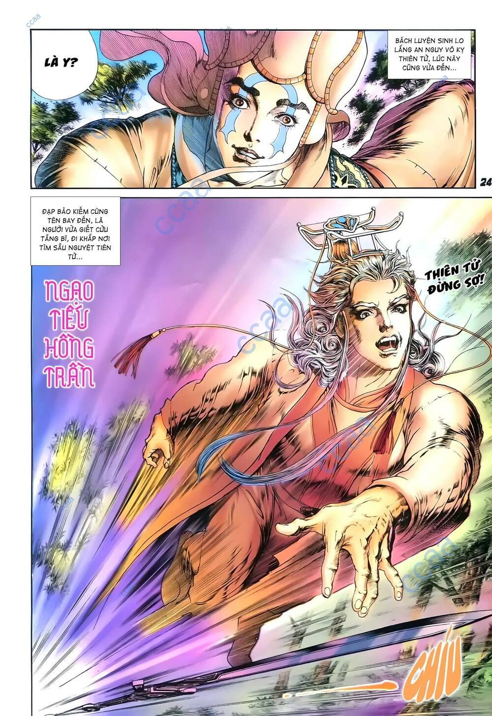 tích lịch chapter 37 6