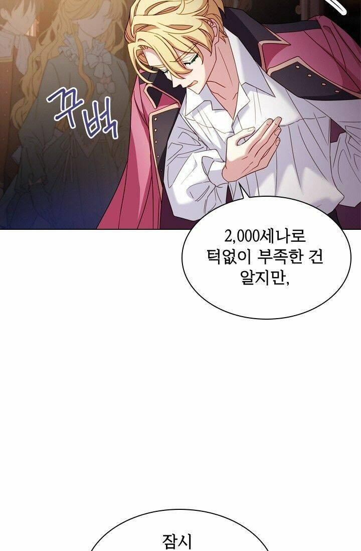 để yên cho tiểu thư hiền chapter 13 70