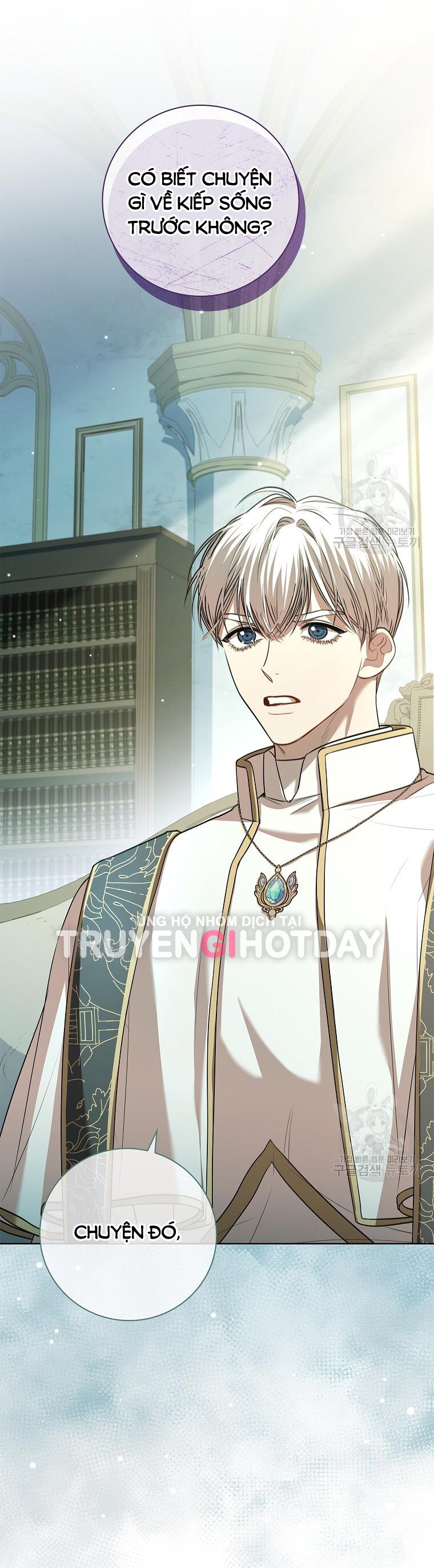 trở thành thư ký của bạo chúa chapter 100.2 4