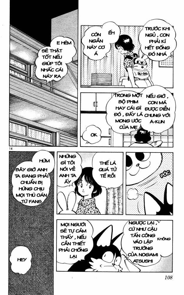 itsumo misora chapter 45 14