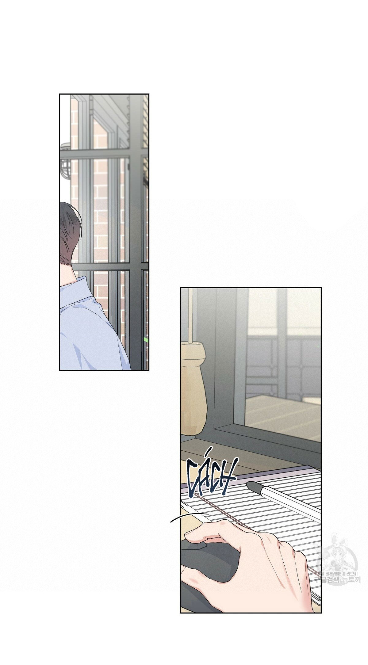 đừng bận tâm darling chapter 19 9