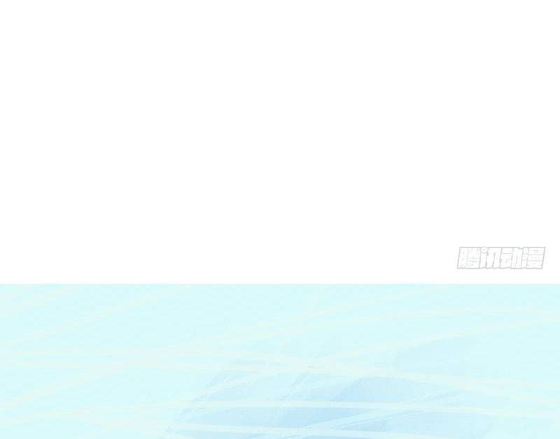 tình yêu là một vụ giết người ly kì chapter 4 3