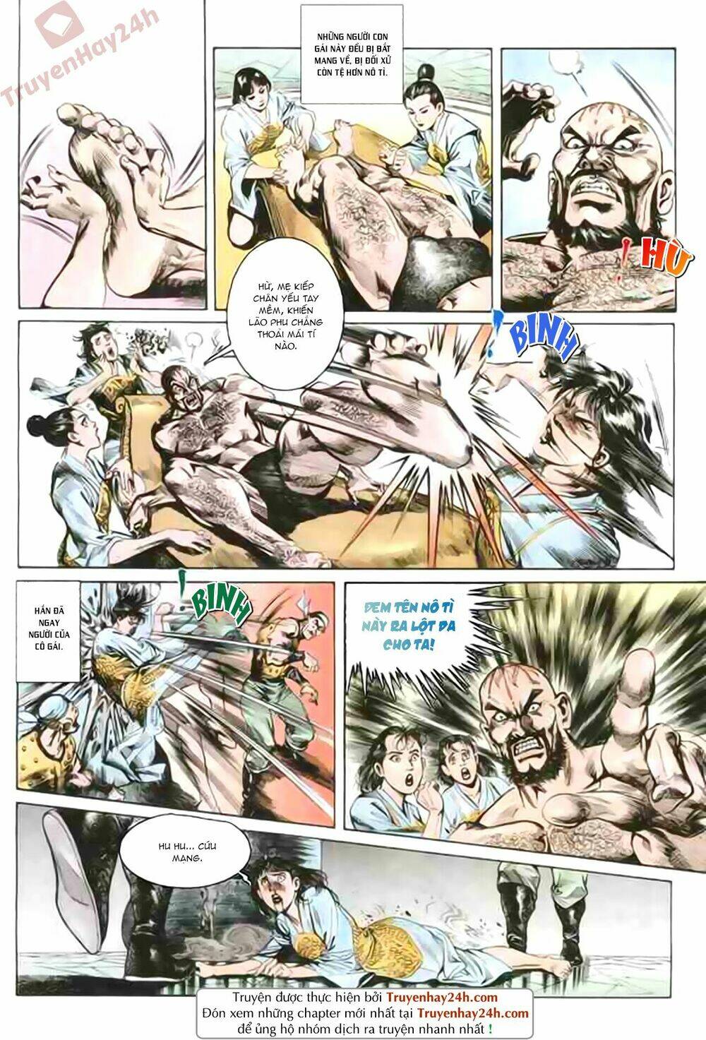 thiên tử truyền kỳ 1 - cơ phát khai chu bản chapter 85 23