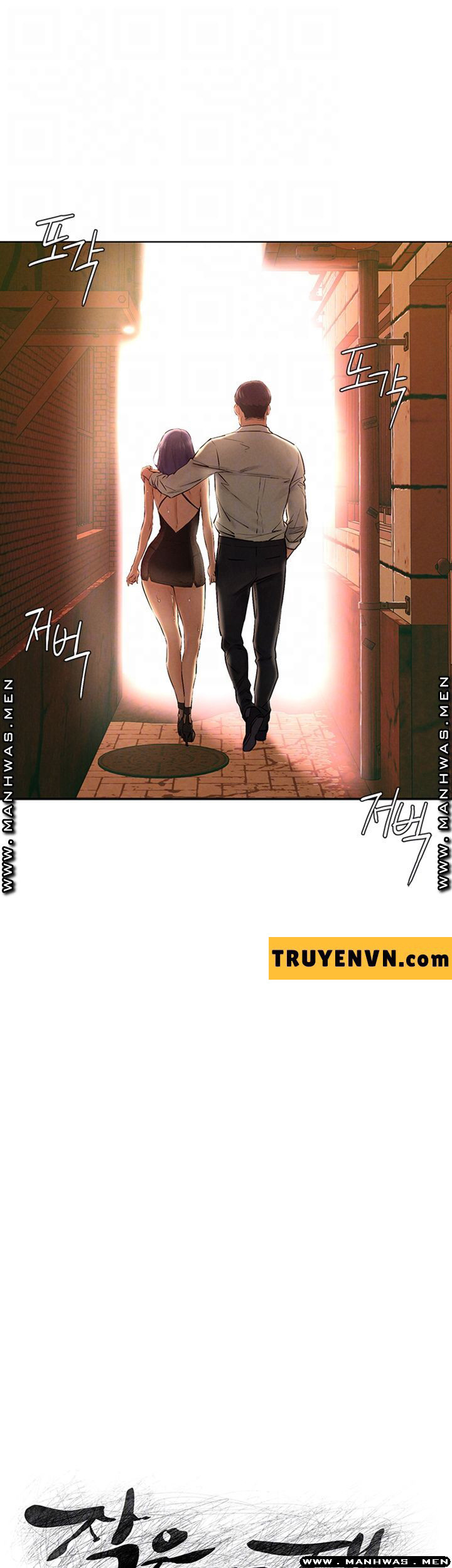 cuộc chiến thầm lặng chapter 201 4