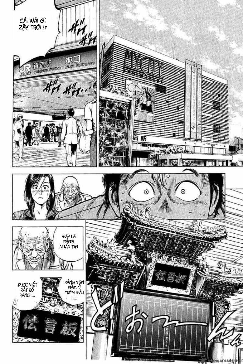 angel heart chapter 39 12