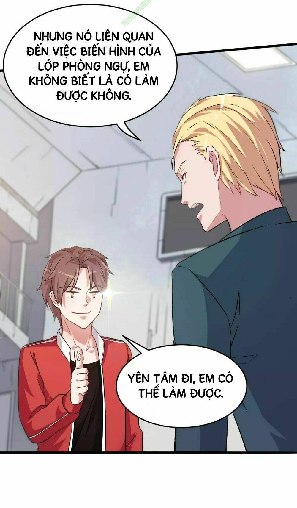 vườn trường cuồng sư hệ thống chapter 23 16