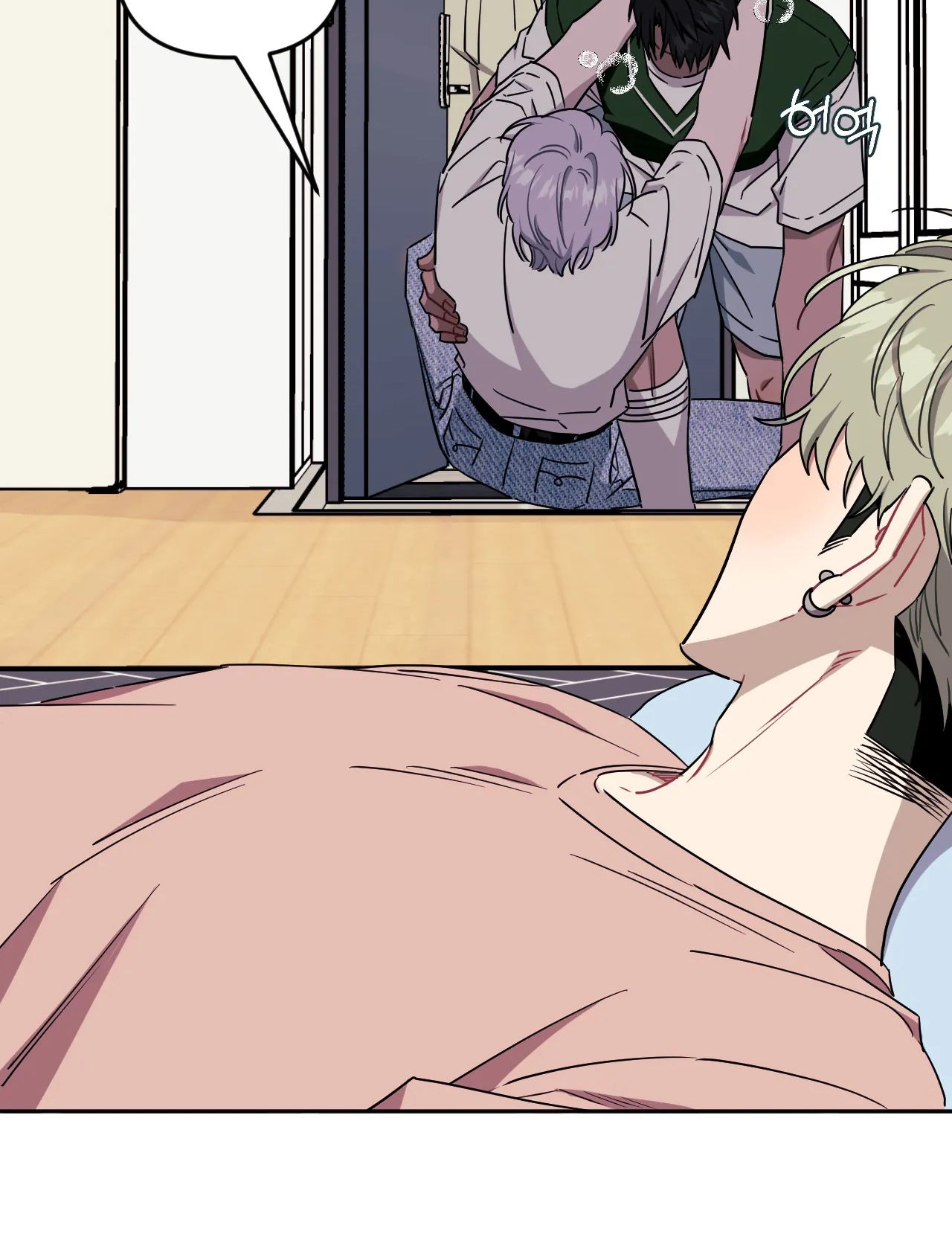 hơn cả bạn bè chapter 43.1 7