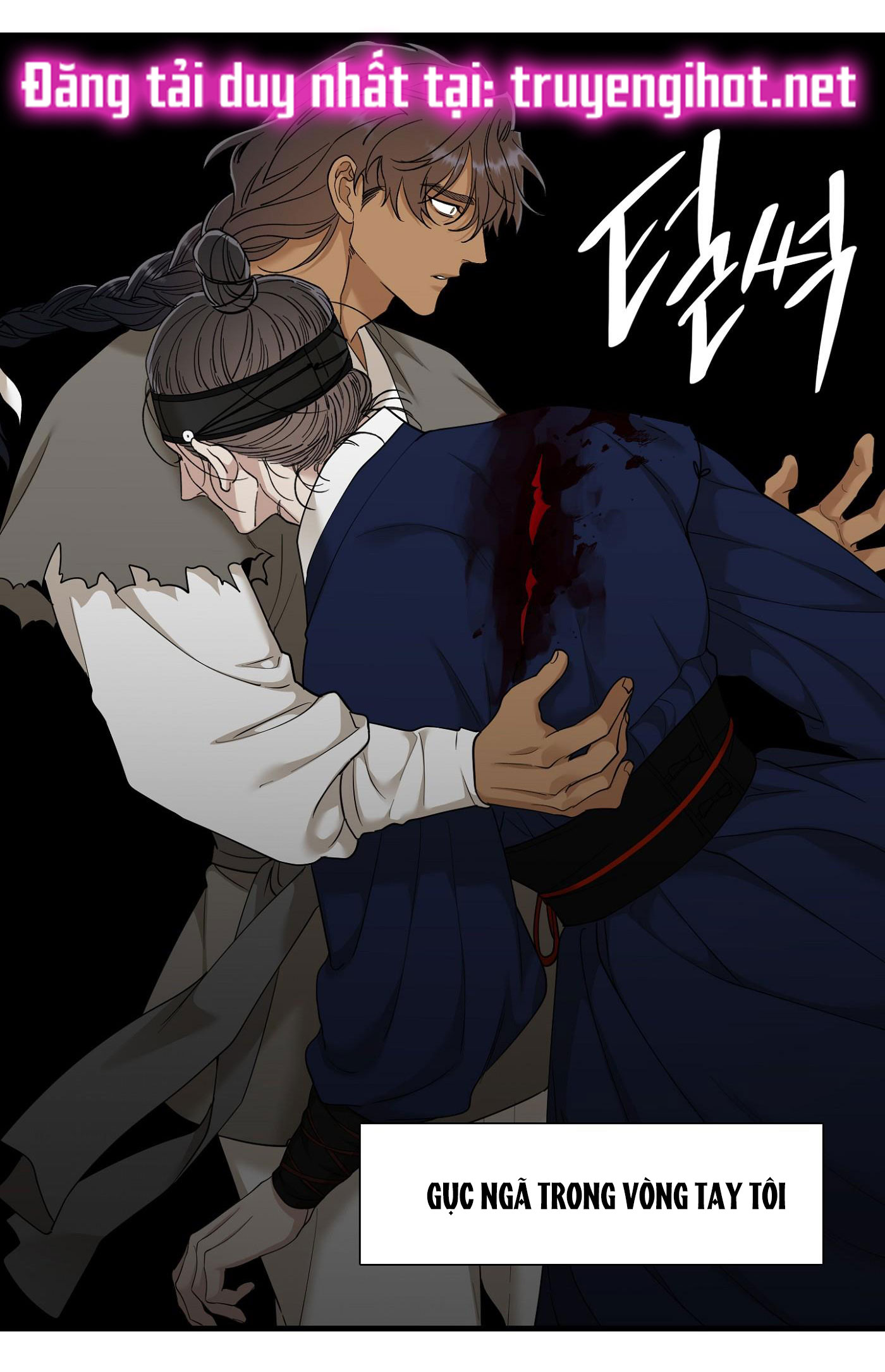 mắt phủ toàn sương chapter 63 4