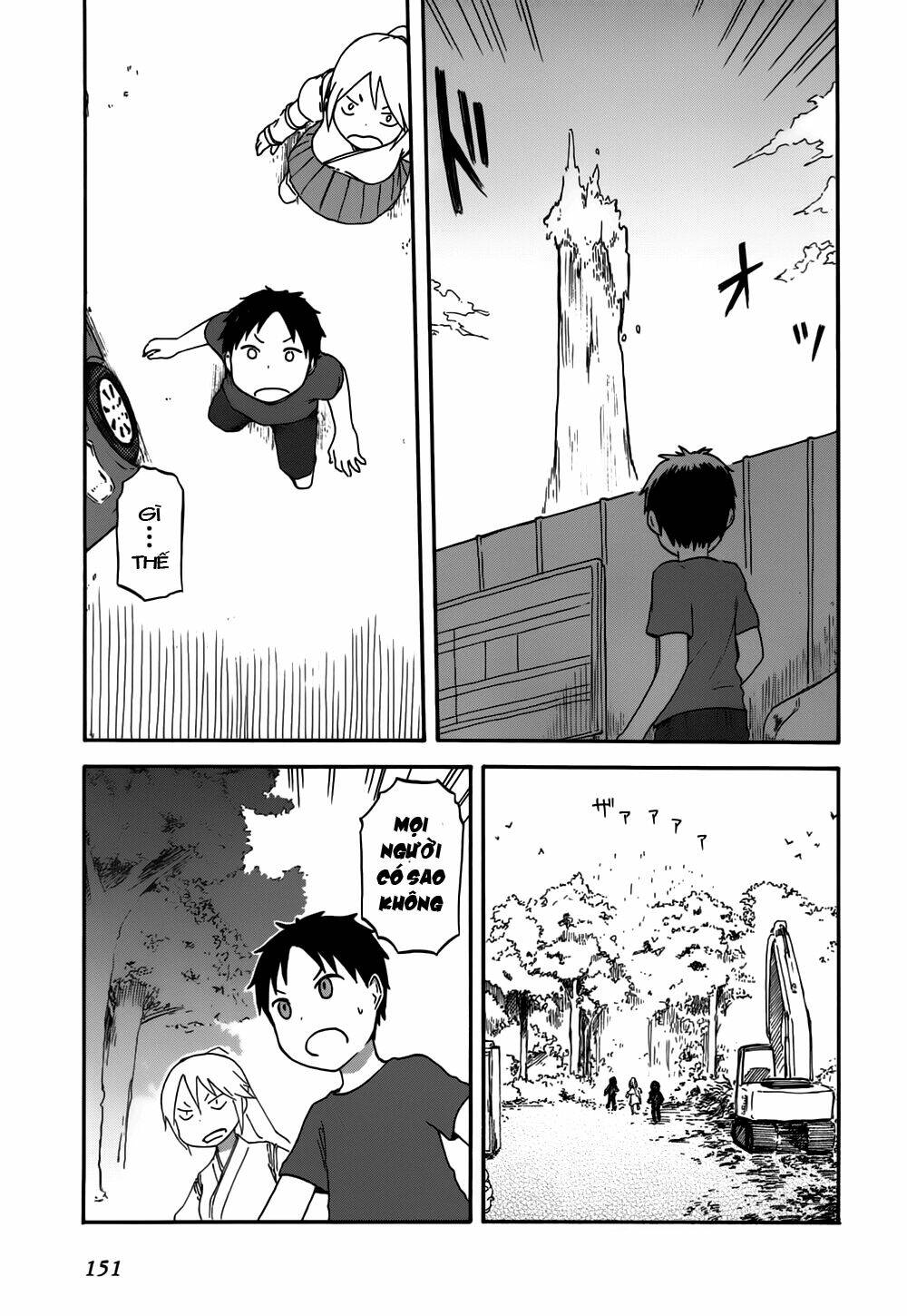 hyakka no shirushi chapter 9 13