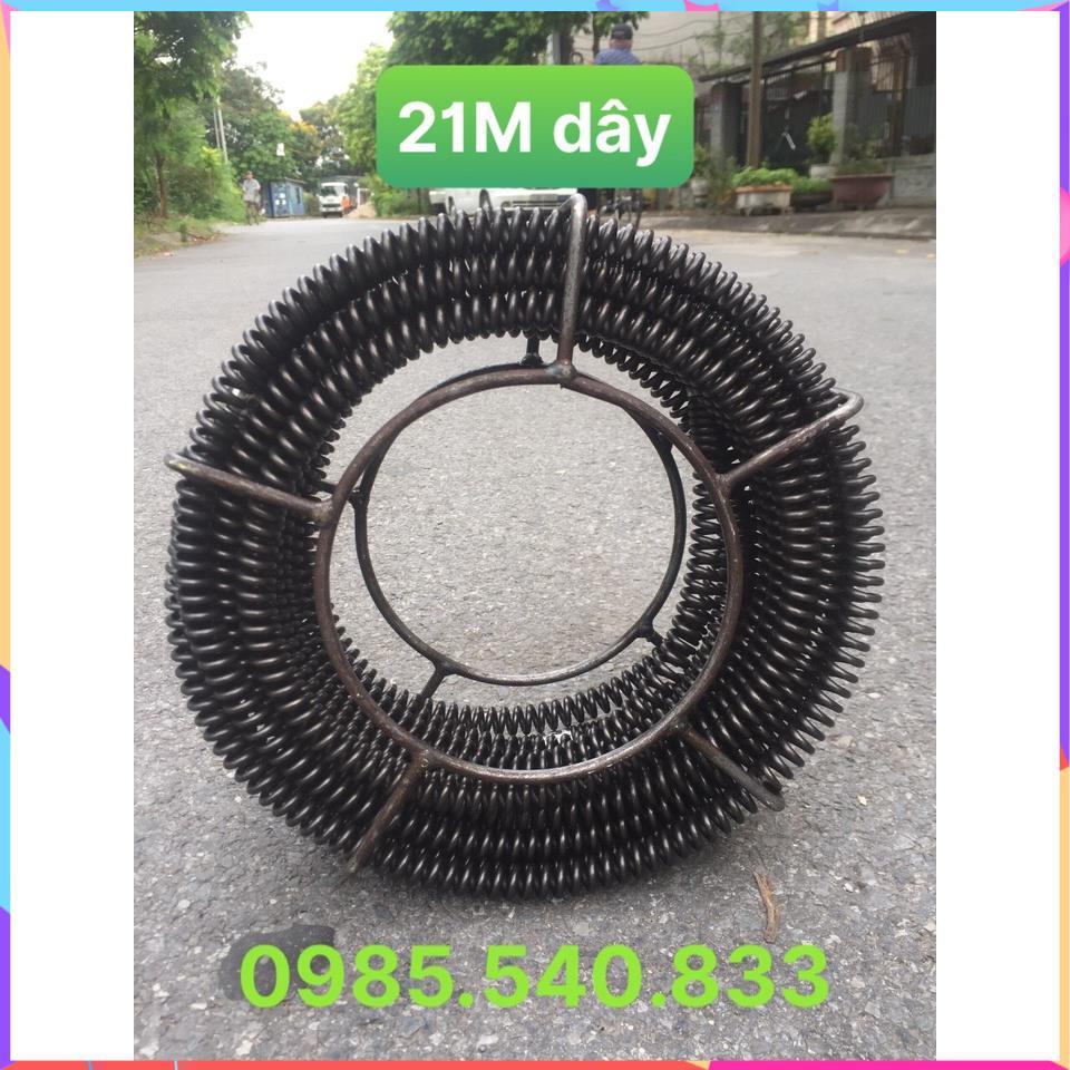 Dây thông cống LÒ XO 21M