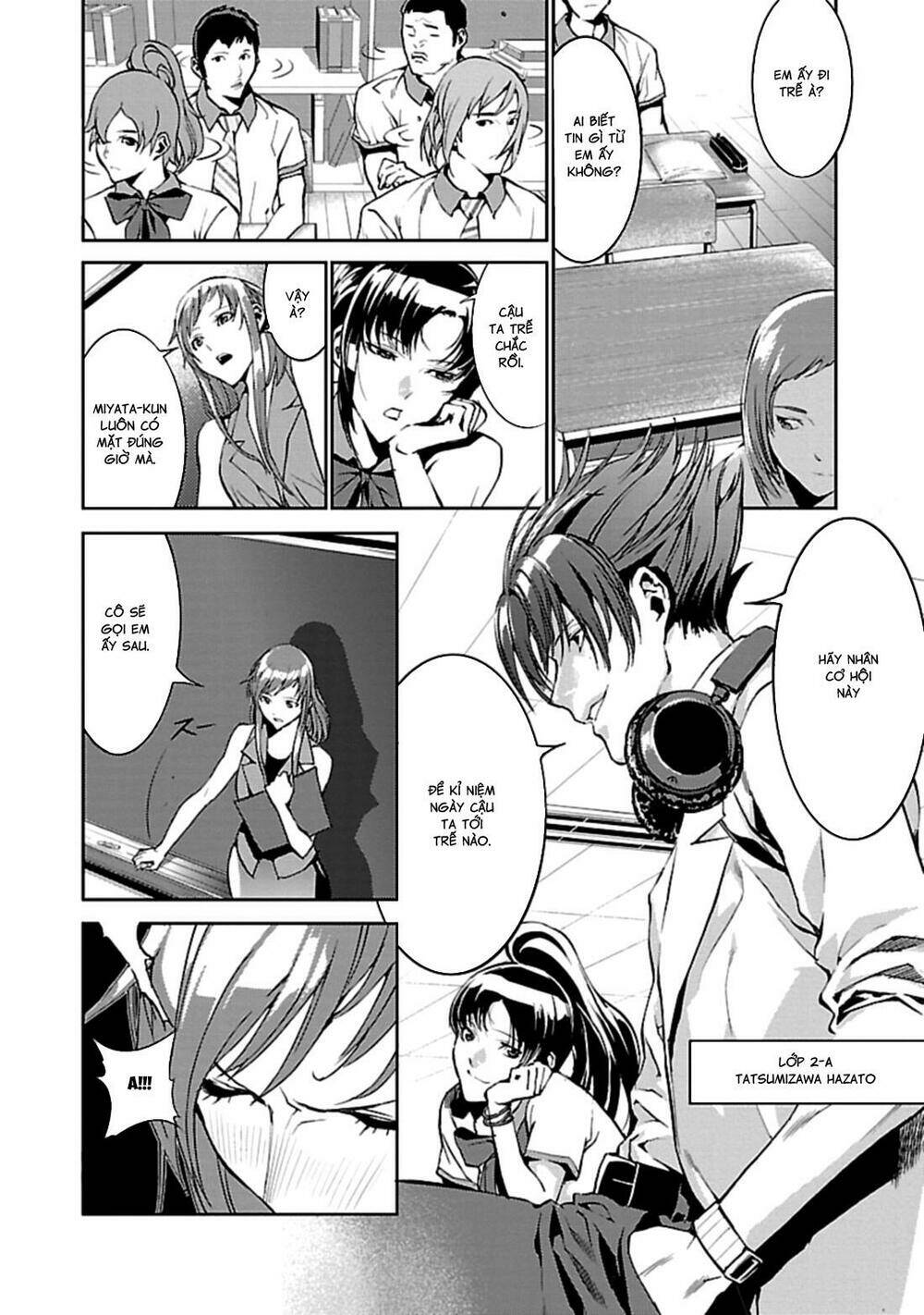 tomogui (razen) chapter 1 28