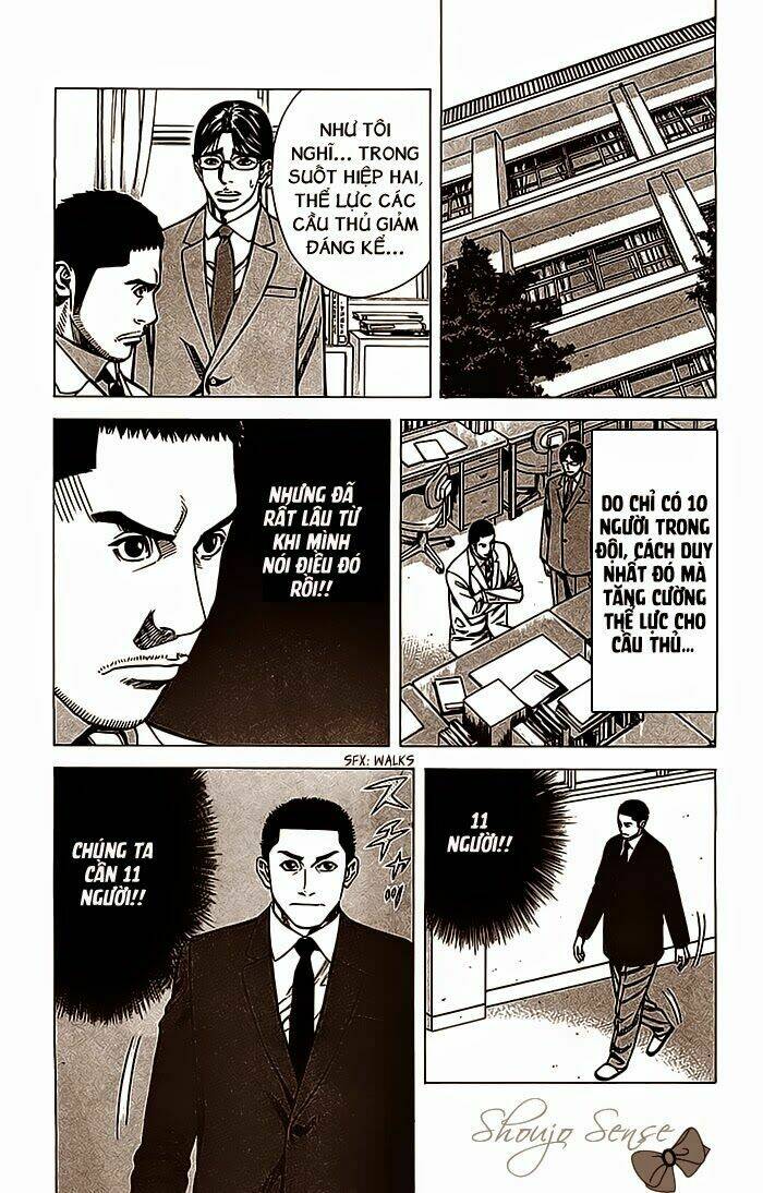 angel voice chapter 32 3