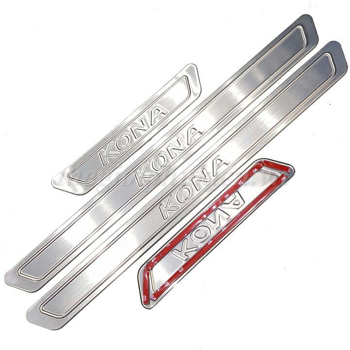 BỘ SẢN PHẨM Nẹp bước chân và ốp chống trầy cốp Hyundai Kona - Mẫu Inox