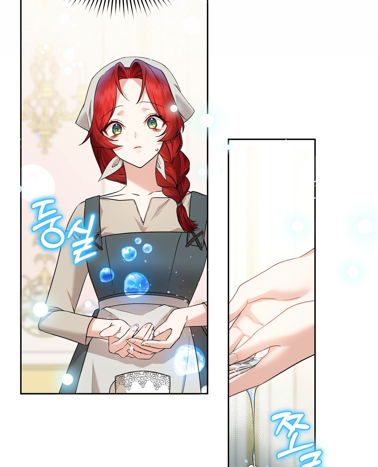 dấu tích của tiên nữ chapter 4.1 45